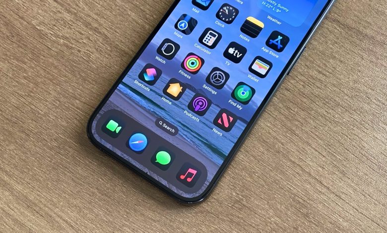 ميزات iOS 18 المخفية التي يجب أن تستخدمها على جهاز iPhone الخاص بك الآن