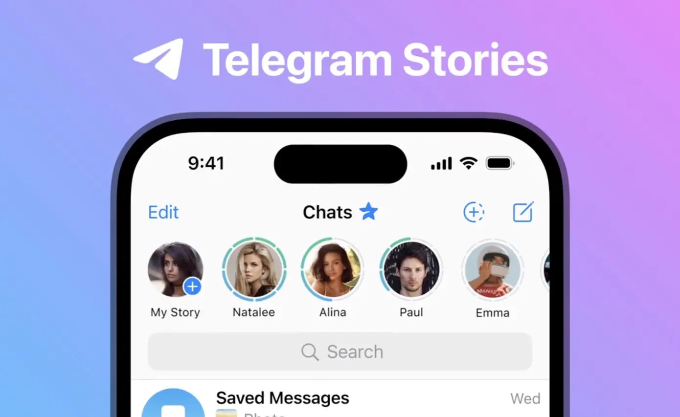 توافق Telegram على مشاركة عناوين IP الخاصة بالمستخدمين وأرقام هواتفهم مع السلطات