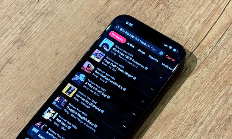 البحث باللغة الطبيعية على iPhone لا يفعل أي شيء أريده