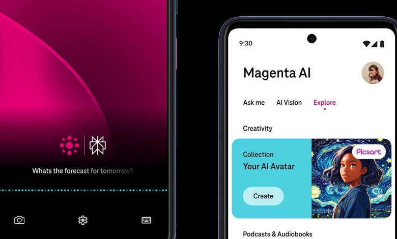 لاول مرة في شركة T-Mobile للشركة الأم “AP-AP-AP”