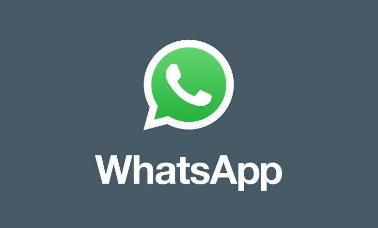 يقدم أحدث WhatsApp Beta ميزة أخرى عديمة الفائدة منظمة العفو الدولية