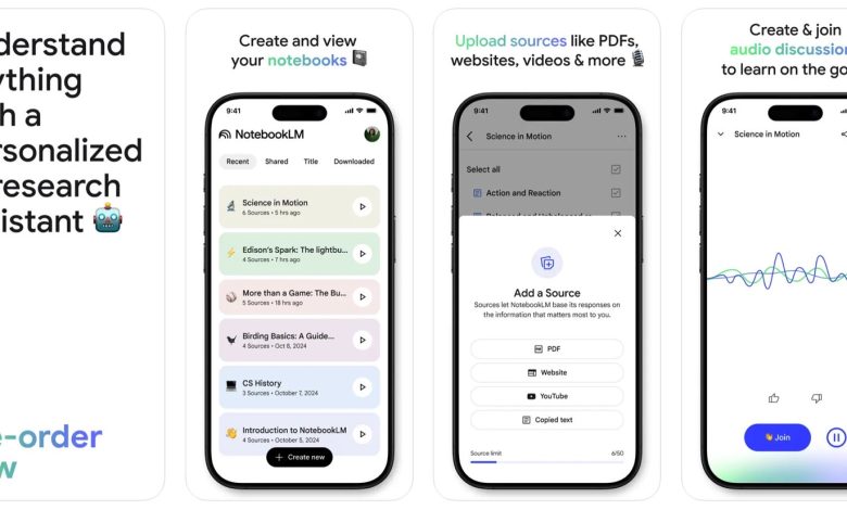 تطبيقات iPhone و Android متوفرة قريبًا