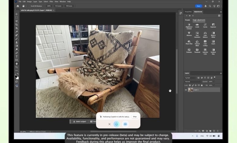 7 حيل جديدة للمطلعين